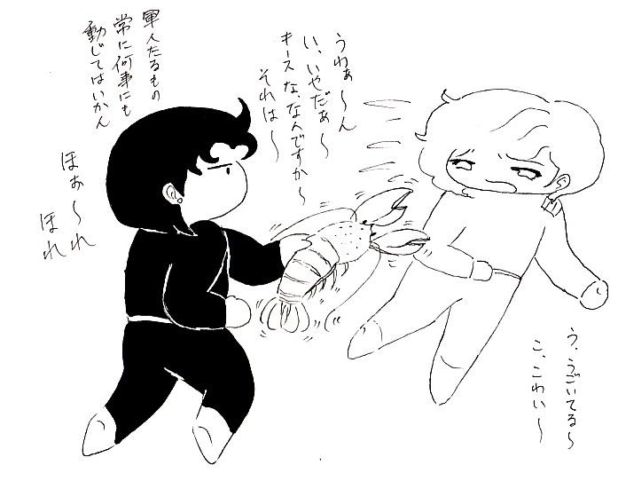 aruhifloorm1.jpg