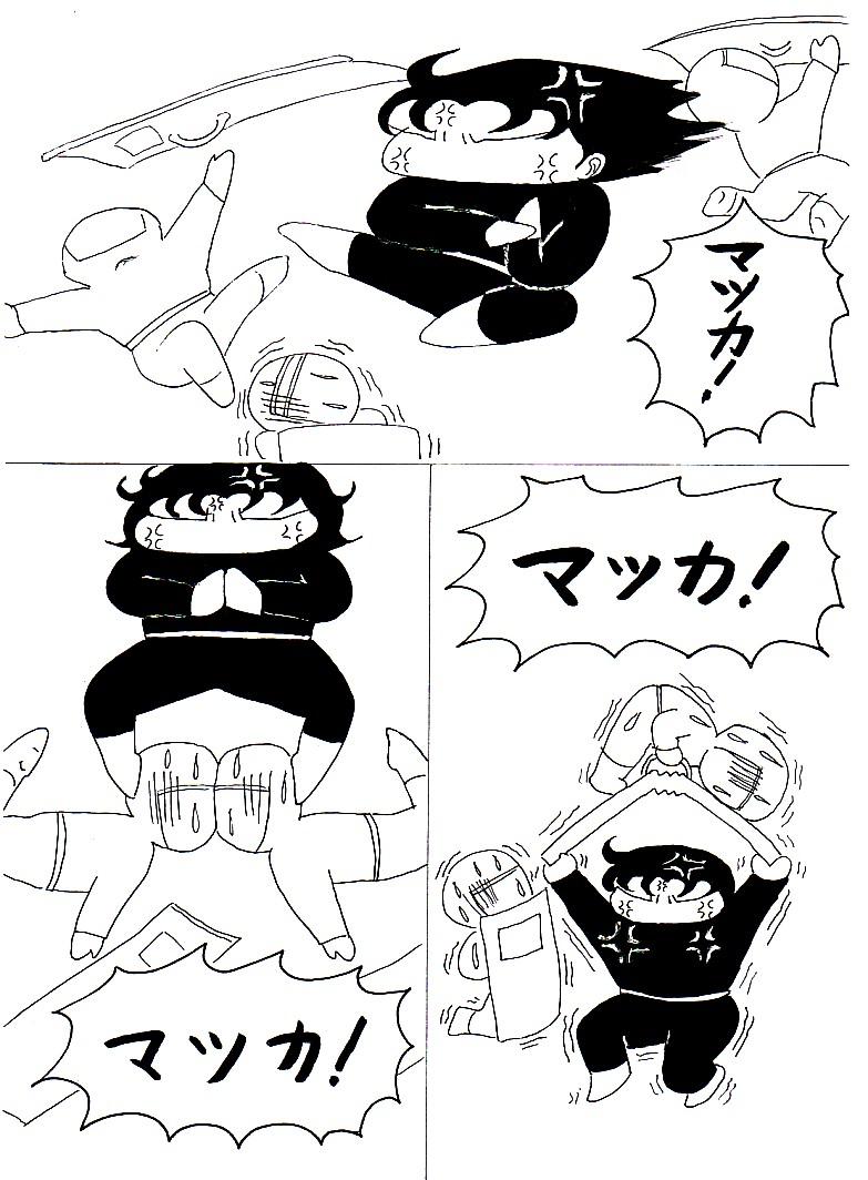 keithpapanoshinpai9517.jpg